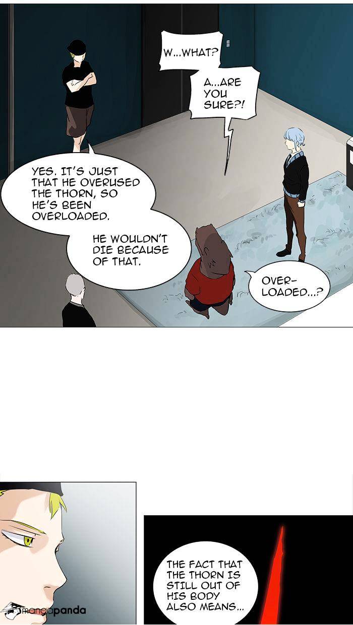 Tower of God, Chapter 232 image 16